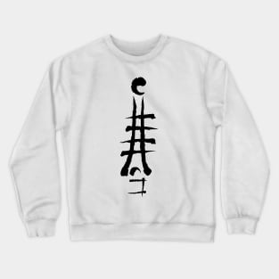 Galliard Glasswalker Homid Crewneck Sweatshirt